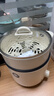 九阳（Joyoung）多功能锅电热锅小煮锅电蒸锅火锅锅学生宿舍电煮锅1-2人1.8L泡面电火锅HG18-G266C【蒸笼款】 实拍图
