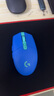 罗技（G）G304 LIGHTSPEED无线鼠标 游戏鼠标 轻质便携 鼠标宏 绝地求生FPS英雄联盟吃鸡 生日礼物 蓝色 实拍图
