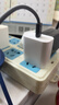 罗马仕苹果充电器iPhone16/15充电头PD20W快充适用15ProMax/14/13/12/iPad华为手机平板Type-C插头 白 实拍图