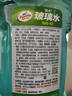 龟牌（Turtle Wax）硬壳玻璃水防冻-42°汽车冬季去油膜雨刮水强力去污2L*2瓶 实拍图