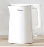 美的（Midea）电热水壶家用烧水壶小容量 0涂层 食品级304不锈钢 双层防烫 全钢无缝  1.5L容量 1566 实拍图