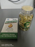 康恩贝 维生素E软胶囊 0.45g/粒*120粒 维生素e VE 维e胶囊 实拍图