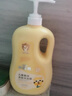 小浣熊 儿童洗发水沐浴露二合一 宝宝沐浴液洗头水 洗护家庭装1L 实拍图