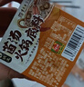 锅主佳仙菌汤火锅底料50g*8盒菌汤清汤三鲜不辣家用小方块防寒 实拍图