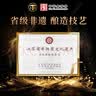 汤沟纯粮大曲 浓香型白酒 39度 500ml*8瓶 整箱装 送礼 实拍图