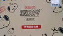 史努比（SNOOPY）保温杯 带手柄不锈钢办公保温杯水杯可爱杯子情侣杯420ML 白色 实拍图