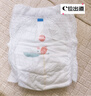 好奇（Huggies）皇家小龙裤拉拉裤XXXL50片(17kg以上)尿不湿【30倍爆吸】 实拍图