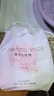 全棉时代化妆棉纯棉卸妆棉眼唇专用棉片厚款100片*1包 实拍图