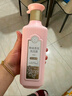 三生花百雀羚洗发水精油香氛莹亮修护洗发露500ml持久留香洗头膏男女士 实拍图