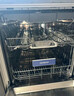 西门子（SIEMENS）黑魔镜636Mega 18套+3层碗篮全能舱【双一级认证超省水省电】一键单烘干嵌入式洗碗机 SJ43EB33MC 实拍图