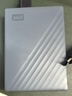 西部数据（WD）2TB 移动硬盘 兼容type-c My Passport随行版2.5英寸 灰 机械硬盘 笔记本电脑外接 大容量加密存储 实拍图