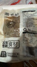 潮夫道冷藏黑毛肚2斤川渝火锅食材麻辣烫牛毛肚牛百叶生鲜固形物60% 实拍图