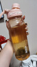 希乐（cille）塑料水杯大容量tritan夏季男女学生运动健身便携刻度茶水分离杯子 实拍图