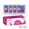 佳沃 JOYVIO 秘鲁进口蓝莓 大果18mm+ 4盒装 125g/盒 新鲜水果礼盒 实拍图