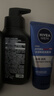 妮维雅（NIVEA）男士洗面奶保湿收缩毛孔深黑DEEP控油细致毛孔洁面双支套装 实拍图
