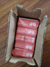 保宁（B&B）婴幼儿洗衣皂儿童肥皂尿布皂专用内衣裤肥皂200g*8【到手共8块】 实拍图