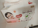好奇（Huggies）铂金装小桃裤纸尿裤S96片(4-8kg)新生儿小号尿不湿【透爽散热】 实拍图