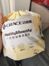 洁丽雅（Grace）一次性洗脸巾 加厚珍珠纹干湿两用美容洗面巾洁面擦脸毛巾 3卷装 实拍图