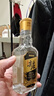 五粮液股份 尖庄小酒浓香型纯粮食白酒 50度 100mL 24瓶 尖庄小酒国标一级 实拍图