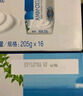 伊利【新鲜日期】安慕希希腊风味早餐酸奶原味205g*16盒 礼盒装 实拍图