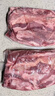 鲜京采 巴西进口原切肩部牛肋条 4斤 生鲜牛肉【真原切】源头直发 实拍图