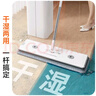 佳帮手平板拖把40cm2布家用一拖净免手洗2025刮刮乐带桶一套拖布地神器 实拍图