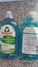 Frosch 小苏打浓缩餐具洗洁精500ml  德国原装进口 实拍图