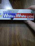 狮王（Lion）WhiteWhite倍效白牙膏极地薄荷40g 美白去口臭护龈去黄去渍 实拍图