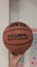 安踏（ANTA）篮球标准7号大学生联赛CUBAL篮球成人室内外PU耐磨防滑七号蓝球 实拍图