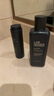 朗仕锋范紧致三部曲(洗面奶+水+乳液)男士套装护肤礼盒生日礼物送老公 实拍图