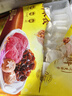 湾仔码头韭菜猪肉水饺1320g66只早餐食品速食半成品面点生鲜速冻饺子 实拍图