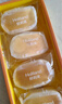 好利来半熟芝士蛋糕枚*2盒组甜品糕点短保点心零食下午茶 原味5枚/盒+抹茶味5枚/盒 实拍图