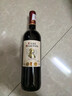 塔丽娅西班牙原瓶进口巴顿伯爵经典干红葡萄酒 750ml单支装 1号会员店 实拍图