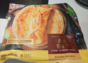 大希地 黄油手抓饼 1600g 20片 0反式脂肪酸 儿童营养早餐 面点半成品 实拍图