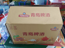 青岛啤酒（TsingTao）爆款组合500ml*12听 经典4听+白啤4听+纯生4听组合装 实拍图