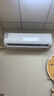 申花（SHENHUA）变频 空调补贴 新一级能效 大1.5匹冷暖壁挂式 3匹空调挂机 1P家用 省电 以旧换新 独立除湿 低噪 巨省电pro 大4匹 冷暖挂机丨一级变频 提供上门安装 顺丰入户 实拍图
