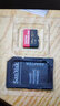 闪迪（SanDisk）256GB TF（MicroSD）内存卡 A1 U1 C10 至尊高速移动版存储卡 读速150MB/s 手机平板游戏机内存卡 实拍图
