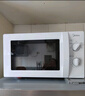 美的（Midea）快捷微波炉 家用小型 360°转盘加热 旋钮操控 易洁内胆（M1-L213B） 实拍图