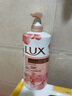 力士(LUX)沐浴露 莹润桃花香 淡雅香氛 娇肤香氛沐浴乳1000g留香 实拍图