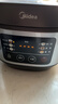 美的（Midea）政府补贴 电饭煲电饭锅小型3升2-3人前置大屏面板24小时预约多功能压力家用智能电饭煲FB30Q1-406K 实拍图