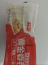 千味央厨黄金春卷豆沙馅260g*5袋共80个早点早餐食品半成品油炸小食主食 实拍图
