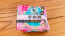 乐而雅花王零触感特薄透气特长日用护翼型卫生巾25cm16片姨妈巾京东自营 实拍图