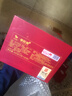 八马茶业 大饱口福 单丛鸭屎香 大红袍 金骏眉 冰岛普洱 送礼茶叶 礼盒装 【2022年冰岛普洱熟茶】400g 实拍图