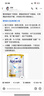 爱他美（Aptamil）白金澳洲版 较大婴儿配方奶粉 2段(6-12月) 900g 3罐箱装 实拍图