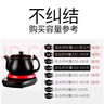 航方中药锅煎药壶分体式中药壶熬药罐养生壶智能全自动陶瓷电砂锅炖药锅电子药煲煎药机煮器家用中医壶 【次日达适合99%药材量】 4L 壶A+红底座 实拍图