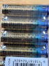 松下（Panasonic）原装进口7号七号AAA碱性电池12节全能型适用数码相机玩具遥控器 实拍图