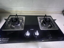 方太（FOTILE）燃气灶天然气 家用性价比灶 4.5kW*猛火双灶煤气灶 可调节底盘 02-TH33B安心灶 政府补贴20% 实拍图