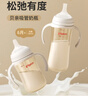 贝亲（Pigeon）自然离乳 PPSU重力球吸管双把手奶瓶 330mL 12月+ AA253 实拍图