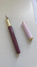 英雄（HERO） 钢笔 E609美工弯尖 铱金日常书写书法练字三年级中小学男女墨水笔 陈酒红 简装 M美工尖 实拍图