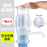 拜杰抽水器桶装水手压式上水器吸水器手动饮水机抽水泵压水器抽水神器 实拍图